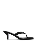 Sakura Slipper - Suede Black