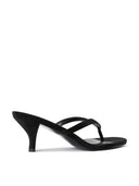 Sakura Slipper - Suede Black