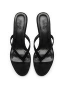 Sakura Slipper - Suede Black