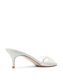 Capri Slipper - White - FEMME LA