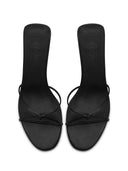 Maeve Slipper - Satin Black - FEMME LA