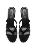 Sakura Slipper - Suede Black - FEMME LA