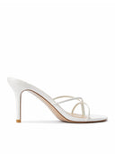 Sicilian Slipper - White - FEMME LA