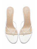 Sicilian Slipper - White - FEMME LA