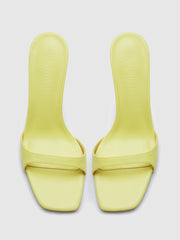 The Rue Slipper - Baby Yellow - FEMME LA