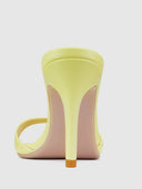 The Rue Slipper - Baby Yellow - FEMME LA